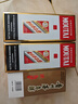 飛天雙瓶 +精品茅臺單瓶 醬香型白酒 53度 品鑒套裝【酒廠直供】 曬單實拍圖