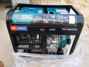 玉柴動(dòng)力柴油發(fā)電機家用220V小型低噪380V家用戶(hù)外發(fā)電機5/6/8/10/12KW 新款電啟動(dòng)5.5KW開(kāi)架式220V 曬單實(shí)拍圖