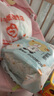巴布豆（BOBDOG）嘎嘎褲嬰兒紙尿褲L48片(9-14KG)尿不濕【品牌直供 安心品質(zhì)】 曬單實(shí)拍圖