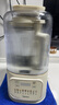 美的（Midea）安睡破壁機(jī)家用 1.5L智能降噪全自動免煮豆?jié){機(jī) 輕音44分貝 多功能五谷雜糧輔食榨汁機(jī)555國家補(bǔ)貼 曬單實(shí)拍圖