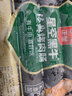 正是清真牛肉烤腸純?nèi)庀隳c黑椒火山石臺(tái)式熱狗腸肉腸黑胡椒燒爆汁烤腸 黑椒烤肉腸2袋20支 曬單實(shí)拍圖