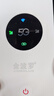 金波羅【送1500G流量】金波羅5G MIFI移動(dòng)路由器電信可插卡隨身WIFI熱點(diǎn)免插卡無線寬帶上網(wǎng)卡CPE千兆 5G設(shè)備+年包套餐【月享1500G】加送3個(gè)月流量 曬單實(shí)拍圖