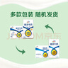 伊利臻濃牛奶 mini版臻濃125ml*20盒 咖啡搭檔 禮盒裝 曬單實拍圖