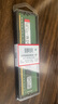 金士頓（Kingston）內存條 DDR4 3200 Beast野獸系列臺式機電腦內存條兼容2666兼容2400 3200頻 32G 嚴選顆粒 經(jīng)典普條 曬單實(shí)拍圖