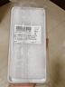 古古優(yōu)雅川青四葉草適用vivox200s手機(jī)殼x200磁吸玻璃ultra叉x100全包支架款200pro高級感鏡頭膜防刮pr0 玻璃支架【雅川青四葉草玫瑰粉】 vivoX200Ultra 曬單實(shí)拍圖