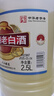大陸公雞中華老字號崇明米酒10度2.5L清甜型糯米酒手工釀造特產黃酒 崇明老白酒 2.5L 1桶 曬單實拍圖