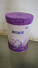 雀巢（Nestle）超啟能恩3段850g 新品部分水解配方奶粉加量裝（12-36個月適用） 【咨詢再下單】 2罐 曬單實拍圖