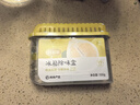 網(wǎng)易嚴(yán)選冰箱除味盒除味劑進(jìn)口除臭劑活性炭 食物防串味 清新柚子100g 曬單實(shí)拍圖