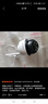 普聯(lián)（TP-LINK） 無(wú)線(xiàn)監控攝像頭室外日夜全彩戶(hù)外防水360°云臺球機網(wǎng)絡(luò )wifi手機遠程 300萬(wàn)防水通話(huà)/IPC632X-A 32G套裝（免費升級64G卡） 曬單實(shí)拍圖