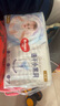 好奇（Huggies）金裝紙尿褲S54片(4-8kg)尿不濕【速干不易紅】 曬單實(shí)拍圖