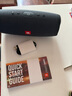 JBL CHARGE 音樂(lè )沖擊波 便攜藍牙音箱戶(hù)外防水防塵音響HIFI低音炮 二手 charge es2灰色【99新】 曬單實(shí)拍圖