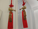 和堂悅舍五帝錢(qián)葫蘆風(fēng)水掛件銅錢(qián)真品門(mén)對化解入戶(hù)門(mén)對鄰居門(mén)真品開(kāi)過(guò)正品 【大部分戶(hù)型需要 2串贈3豪禮】大門(mén)對鄰居門(mén) 曬單實(shí)拍圖