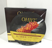 OHBT魚(yú)子醬抗皺面膜10片緊致抗衰老補水保濕祛黃提亮膚色男女士 曬單實(shí)拍圖