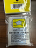 櫻花（SAKURA）日本橡皮擦學(xué)生考試美術(shù)繪圖文具學(xué)習(xí)用品橡皮 XRFW40 5塊套裝 曬單實(shí)拍圖