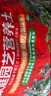 營養(yǎng)土通用型植物養(yǎng)花種菜多肉綠蘿育苗種花肥料土花卉有機土壤 10斤裝營養(yǎng)土 曬單實拍圖