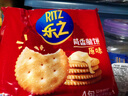 樂之原味薄片香脆餅干  咸味400g 家庭裝 休閑零食 早餐下午茶 曬單實拍圖