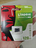 金士頓（Kingston）128GB TF（MicroSD） 存儲卡 U1 A1 V10 內(nèi)存卡 讀100MB/s 適配無人機(jī)/運(yùn)動相機(jī)/switch/監(jiān)控 曬單實(shí)拍圖
