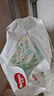 好奇（Huggies）小森林紙尿褲NB66片(5kg以下)尿不濕心鉆【透氧頂配更低敏】 曬單實(shí)拍圖