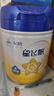 飛鶴飛鶴星飛帆 CBP骨骼發(fā)育 兒童奶粉 4段(3-6歲適用)750克 曬單實拍圖