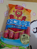 雙匯 王中王火腿腸 618g 休閑零食 即食火腿腸 露營(yíng) 出游 燒烤 曬單實(shí)拍圖