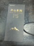 祥承科技P5手持PDA數(shù)據(jù)終端安卓數(shù)據(jù)采集器倉儲物流零售電商出入庫無線掃碼槍巴槍固定資產(chǎn)進銷存盤點機 高配單機套裝8核4+64G/NFC安卓13三年質(zhì)保 曬單實拍圖
