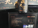 九皇帝龍雪蓮人參鹿鞭丸精氨酸可搭補腎壯陽(yáng)敏感射精快速效勃起持久不射硬 3盒 2送1】可搭男性房事特硬藥性功能勃起專(zhuān)用 可搭補腎固精過(guò)度手滛延時(shí)增大增粗持久不射久硬 曬單實(shí)拍圖