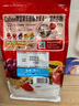 日本進口富果樂原味水果麥片1kg 1kg 曬單實拍圖