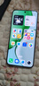 榮耀X70 新品上市 金標(biāo)十面抗摔 IP69防水 8300mAh大電池 5G AI智能手機(jī) 竹韻青 8G+256GB 曬單實(shí)拍圖