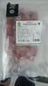 伊賽國(guó)產(chǎn)原切牛肉塊2斤 谷飼300天 生鮮清真牛肉 燉煮食材 曬單實(shí)拍圖