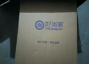 好當家 有機即食海參 1600g 20只 3.2斤禮盒裝 深海底播 曬單實拍圖