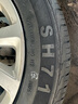 雙星（DOUBLE STAR）輪胎/汽車輪胎 205/55R16 91V SH71適配新朗逸/速騰/英朗GT/雷凌 曬單實(shí)拍圖