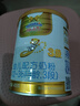 澳優(yōu)（Ausnutria）能立多【直播加贈】幼兒配方奶粉（12-36月）3段 能立多3段400克【新客0元試喝】 曬單實拍圖
