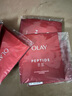 玉蘭油（OLAY）勝肽大紅瓶面膜女士護(hù)膚品補(bǔ)水保濕面膜抗皺緊致淡紋老婆節(jié)日禮物 【共35片】抗皺面膜+補(bǔ)水面膜 曬單實拍圖