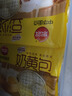 思念早餐面點(diǎn)任選組合 包子手抓餅燒麥餡餅饅頭小籠包油條蔥油餅飯團 中華面點(diǎn)豆沙包300g 曬單實(shí)拍圖