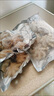 新鮮八爪魚迷你小章魚鮮活冷凍短腿章魚足小八爪 500g /袋 500克(凈重)  鮮凍小八爪【3斤】 曬單實拍圖