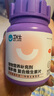衛(wèi)仕貓多維240片定制貓用復(fù)合維生素片維生素b美毛寵物營(yíng)養(yǎng)貓咪維生素 曬單實(shí)拍圖