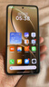 小米 REDMI K80 國家補(bǔ)貼 第三代驍龍 8 6550mAh大電池 澎湃OS 玄夜黑 16GB+256GB 紅米5G手機(jī) 曬單實(shí)拍圖