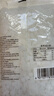 廣禧優(yōu)品椰果粒1kg 椰果肉果凍布丁DIY甜品珍珠奶茶烘焙原料專(zhuān)用 曬單實(shí)拍圖