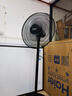 美的工業(yè)電風(fēng)扇20吋牛角扇立式金屬落地扇商用家用空氣循環(huán)強力大風(fēng)力大功率工廠(chǎng) 【25年升級大扇葉】12米送風(fēng)FSA45RA 曬單實(shí)拍圖