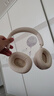 魅藍(lán)魅族H1 Pro 頭戴式降噪藍(lán)牙耳機(jī) -58dB降噪 80h長(zhǎng)續(xù)航+APP調(diào)節(jié) 藍(lán)牙6.0有線(xiàn)游戲低延遲 云感耳罩 曬單實(shí)拍圖