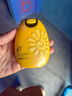韓后（Hanhoo） 防曬霜 美白保濕防曬露SPF47+ PA+++50g隔離霜防曬乳清爽太陽蛋 【兩支裝】美白防曬50g*2 曬單實拍圖
