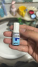 [安必多] 普拉洛芬滴眼液 0.1%*5ml/盒 5盒裝 曬單實拍圖