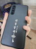 揚(yáng)聚特vivoZ5手機(jī)殼vivo Z5新款保護(hù)套V1911A硅膠軟邊全包防摔防指紋5G高級(jí)時(shí)尚個(gè)性簡(jiǎn)約VIVO外殼男女款 石墨黑【諸事皆順】 vivoZ5 曬單實(shí)拍圖