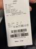 Navigare意大利小帆船假兩件背心女士25夏季新款時(shí)尚無袖內(nèi)搭百搭通勤上衣 暗夜黑 L 曬單實(shí)拍圖