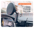 寒冰鎧甲車(chē)載手機(jī)支架延長(zhǎng)桿出風(fēng)口中控汽車(chē)17mm球頭金屬加長(zhǎng)臂底座配件 單延長(zhǎng)桿/需自己有底座夾頭搭配 曬單實(shí)拍圖