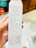 怡麗絲爾金管高倍防曬霜35mlSPF50+養(yǎng)膚隔離防紫外線生日禮物送女生 曬單實拍圖