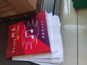 【正版保證】帶你零基礎(chǔ)做抖音實操說明書 知識分享主播資料 直播短視頻圖文帶貨實操手冊 帶你零基礎(chǔ)做抖音實操說明書 曬單實拍圖
