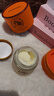 sakose進(jìn)口馬油彈潤(rùn)保濕面霜70g秋冬防干裂抗皺緊致補(bǔ)水滋潤(rùn)敏感肌女士 曬單實(shí)拍圖