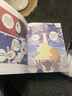 【央視網(wǎng)】那年那兔那些事兒3英雄無(wú)悔+2沖出藍星+1為了種花家+手賬本 逆光飛行那兔迷的情懷冊 那些事兒系列漫畫(huà)書(shū)RR 那年那兔那些事兒：沖出藍星 曬單實(shí)拍圖