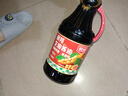 廚邦醬油  生抽醬油【黃豆醬油】1.88kg 釀造醬油 炒菜提鮮 調味品 曬單實拍圖